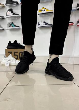 Кросівки adidas yeezy boost 350 v2 5