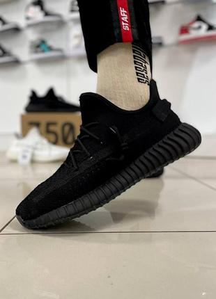 Кросівки adidas yeezy boost 350 v2 7