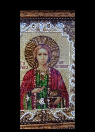 Икона св. вмч. пантелеймон целитель вышита чешским бисером