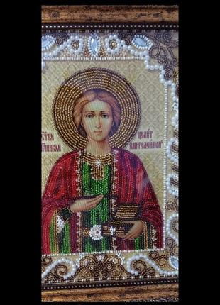 Икона св. вмч. пантелеймон целитель вышита чешским бисером