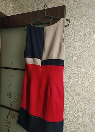 План 2