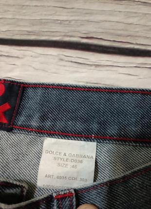 Dolce gabbana jeans джинси штани9 фото