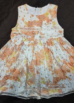 Святкова бавовняна сукня на 1-2 роки