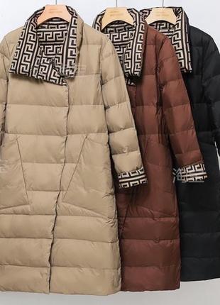 Пальто двухстороннее