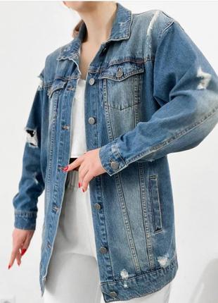Блакитна джинсовка