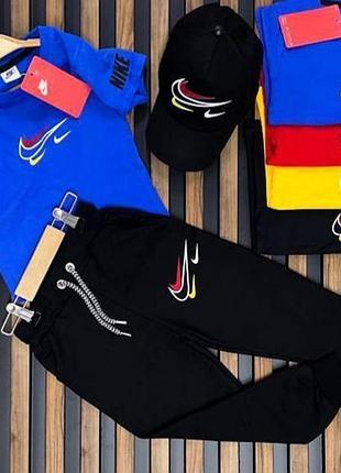 Костюм для хлопчика спортивний  з кепкою туреччина