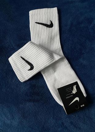 Високі білі/чорні шкарпетки nike