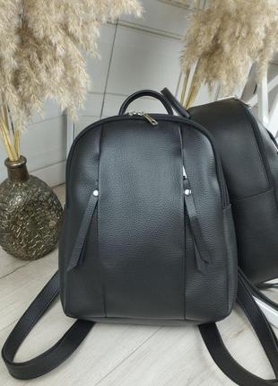 Большой рюкзак