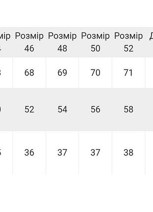 Жіноча футболка бузкова, жіноча футболка оверсайз, женская футболка сиреневая6 фото