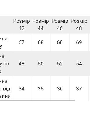 Жіноча футболка бузкова, жіноча футболка оверсайз, женская футболка сиреневая5 фото