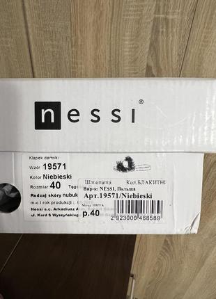 Nessi польша натуральная кожаные шлепанцы босоножки шлепки сабо с мехом с мехом3 фото