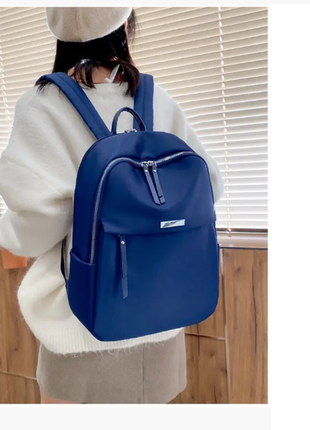 Рюкзак жіночий міський синій із нейлонової тканини2 фото