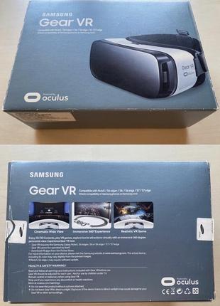 Очки виртуальной реальности samsung gear vr oculus2 фото