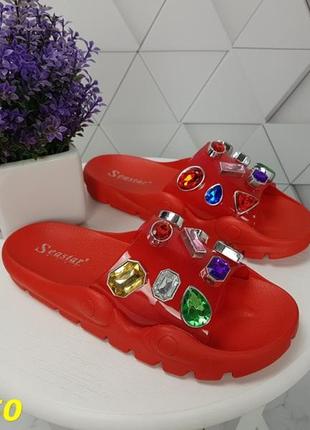 Шлепки шлепанцы силиконовые оригинальные с камнями красные распродажа