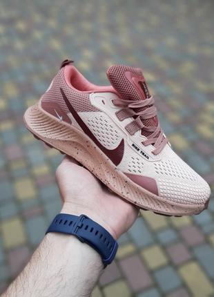 Жіночі пудрові спортивні кросівки в сітку nike pegasus 🆕 найк на літо