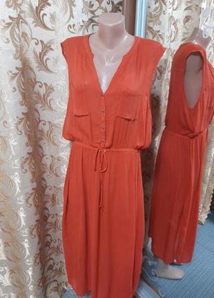 Платье женское.