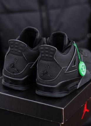 Nike air jordan 4 retro "black cat"