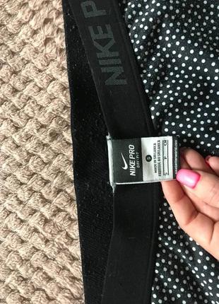 Лосіни nike pro 5