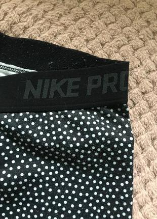 Лосіни nike pro 2