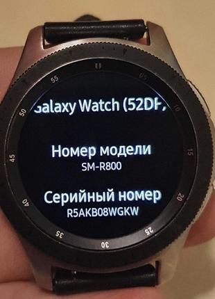 Часы samsung galaxy watch r800 46mm silver с беспроводной зарядкой3 фото