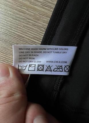 Женские спортивные компрессионные термо лосины cw-x