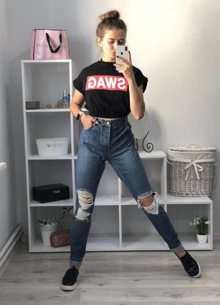 Джинсы forever 21