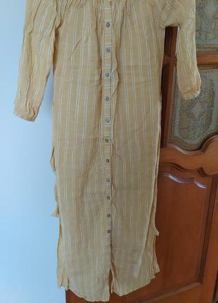 Летний сарафан