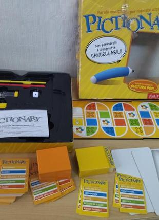 Настільна гра pictionary 3