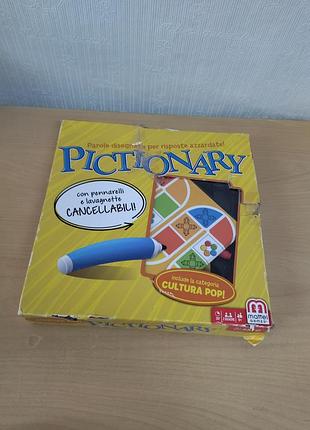 Настільна гра pictionary