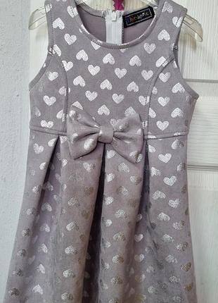 Платячко сарафан