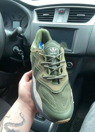 Мужские замшевые кроссовки adidas ozweego adiprene pride green beige