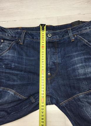 Premium g-star raw брендовые мужские прочные джинсы по типу diesel и allsaints6 фото