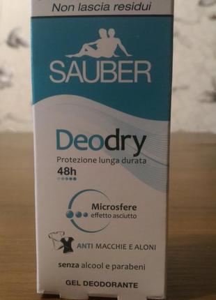 Sauber deodry, гель 25мл, італія2 фото