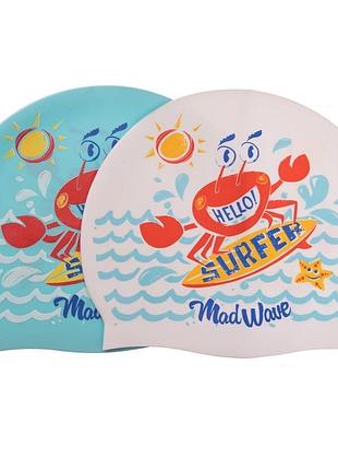 Шапочка для плавания детская madwave junior