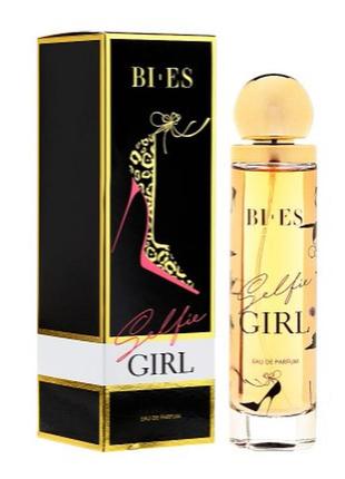 Bi-es selfie girl жіноча парфумована вода 100 мл