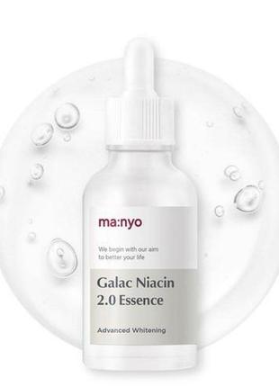 Эссенция для лица усиленная с галактомисисом и ниацинамидом manyo factory galac niacin 2.0 essence 30ml1 фото