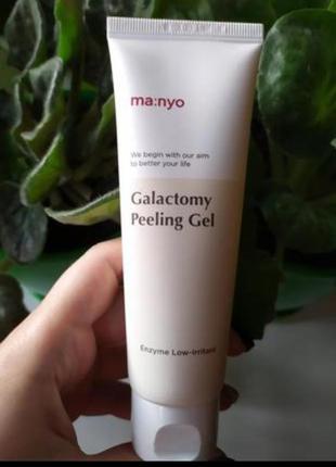 Энзимный пилинг-скатка с галактмиссисом galactomy enzyme peeling gel от manyo