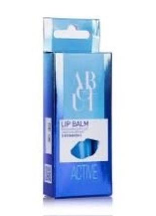 Зволожувальний бальзам для губ about face active hydration lip balm, 10 мл