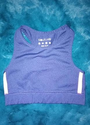 Топ спортивний