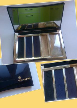 Палітра тіней yves rocher, 3 відтінки для створення неповторного образу смокі айс
