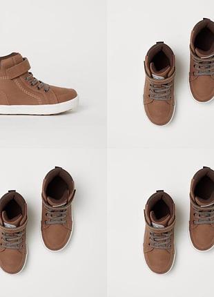 Хайтопы кеды ботинки для мальчика h&amp;m оригинал