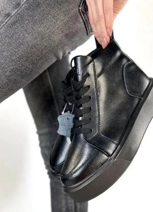 Розпродаж! черевики