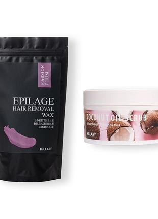 Скраб для тіла кокосовий hillary coconut oil scrub, 200 г + гранули для епіляції hillary epilage passion plum,