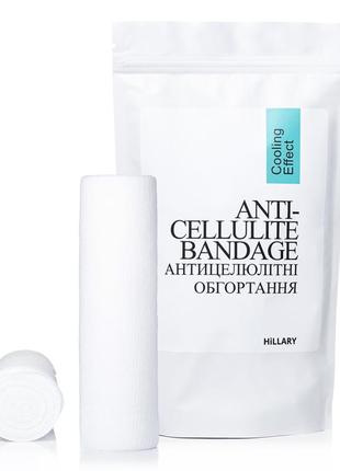 Курс охолоджуючих антицелюлітних обгортань для тіла hillary anti-cellulite pro cooling effect (6 уп.)4 фото