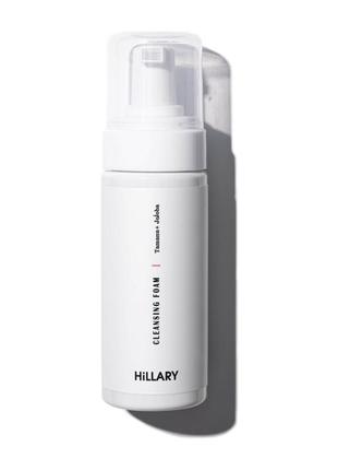 Очищуюча пінка для жирної та комбінованої шкіри hillary cleansing foam tamanu + jojoba oil, 150 мл