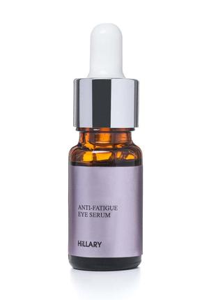 Гіалуронова сироватка hillary smart hyaluronic, 30 мл + відновлююча сироватка навколо очей hillary6 фото