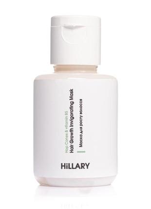 Пробник маска для росту волосся hillary hop cones & b5 hair growth invigorating, 35 мл