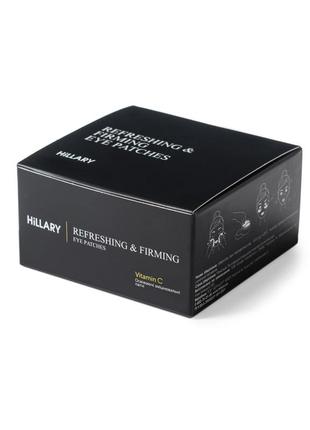 Освіжаючі зміцнювальні патчі з вітаміном c hillary vitamin c refreshing & firming eye patches, 60 шт4 фото