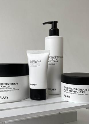 Кремовий скраб-антистрес троянда та бабассу hillary аnti-stress cream-scrub rose and babassu, 200 мл7 фото