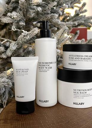 Кремовий скраб-антистрес троянда та бабассу hillary аnti-stress cream-scrub rose and babassu, 200 мл8 фото